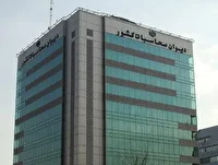 آغاز روند پرداخت معوقات و کمک هزینه‌های معلولان
