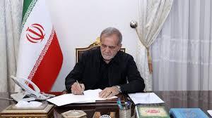 پیام تسلیت رئیس جمهور به آقای آقا محمدی