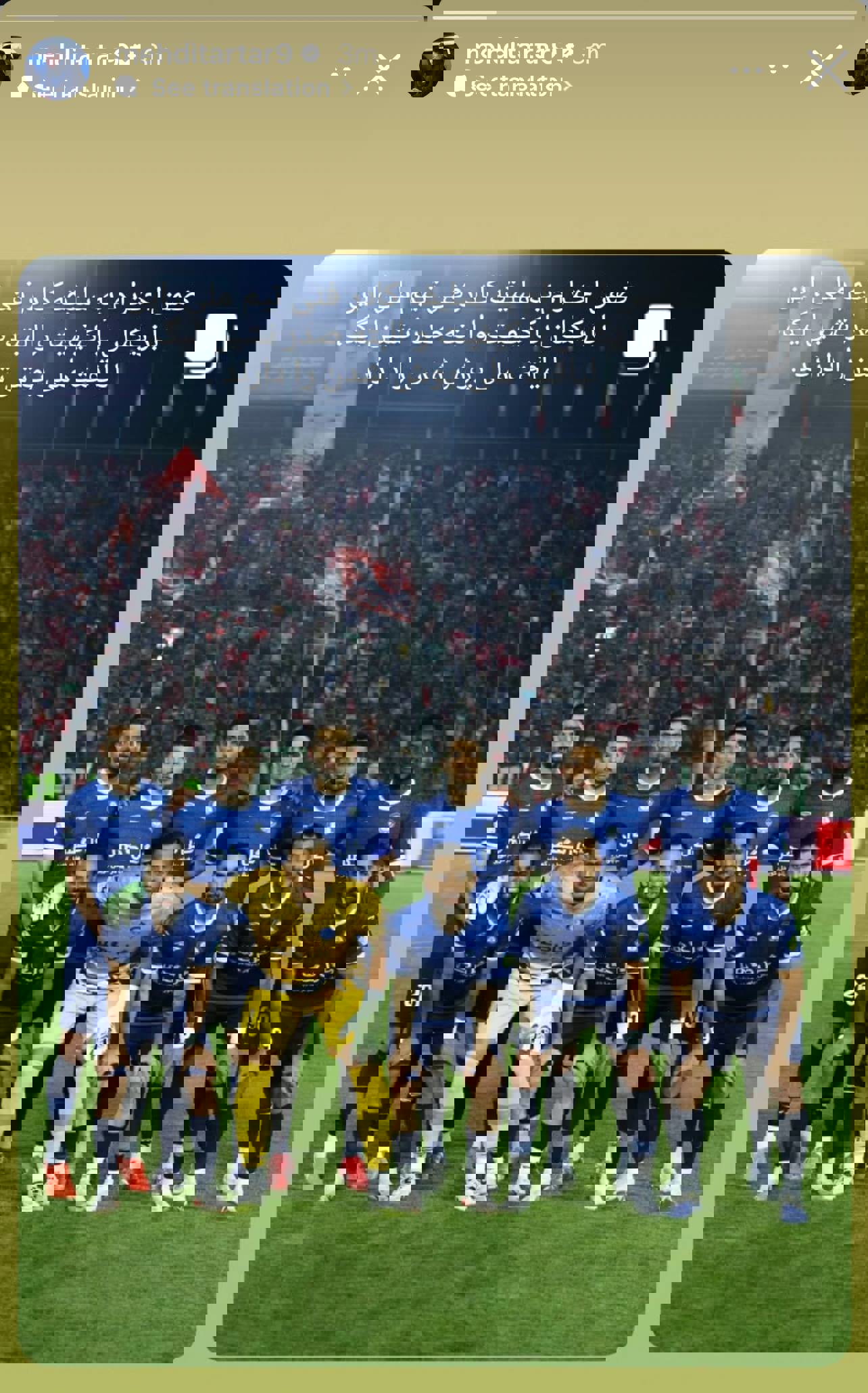خبر یزد