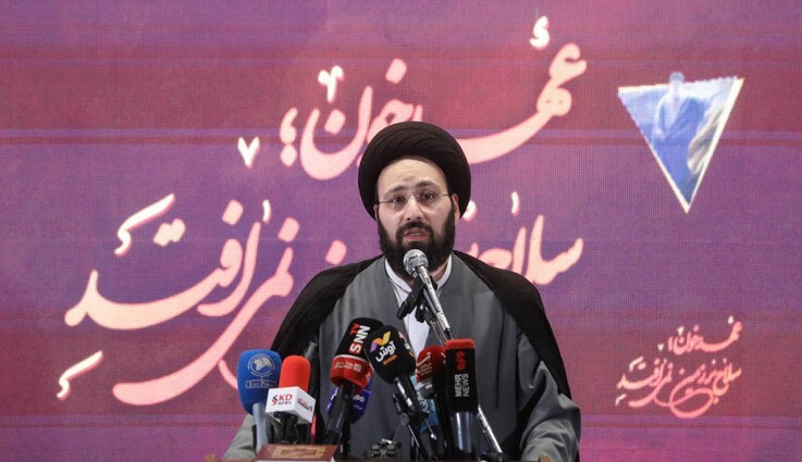 خبر یزد