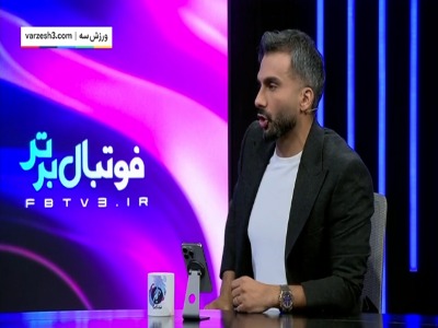 طاهری: جای درویش بودم حتما استعفا می‌دادم