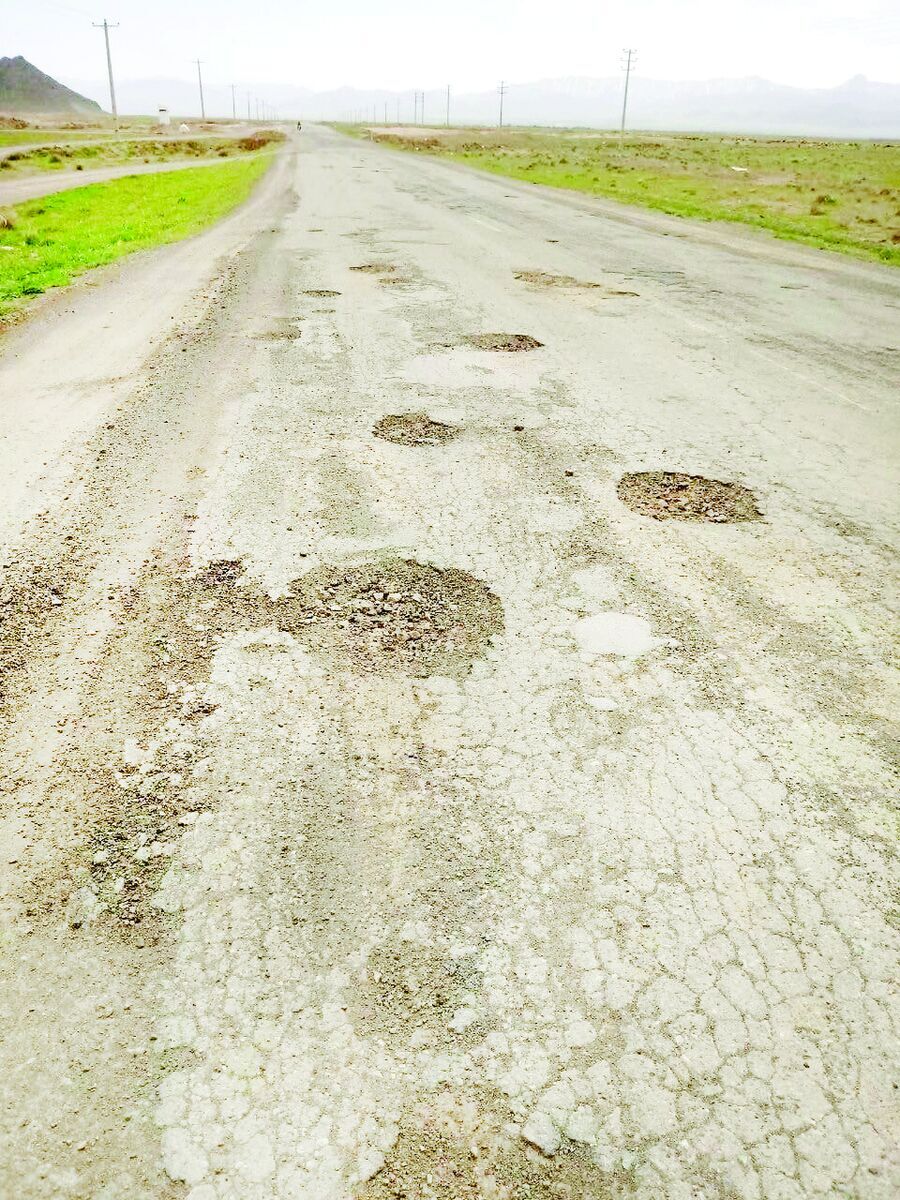 خبر یزد