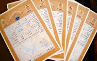 رتبه نخست یزد در صدور اسناد اراضی و املاک روستایی
