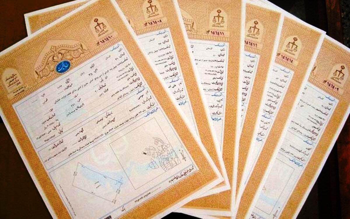 خبر یزد