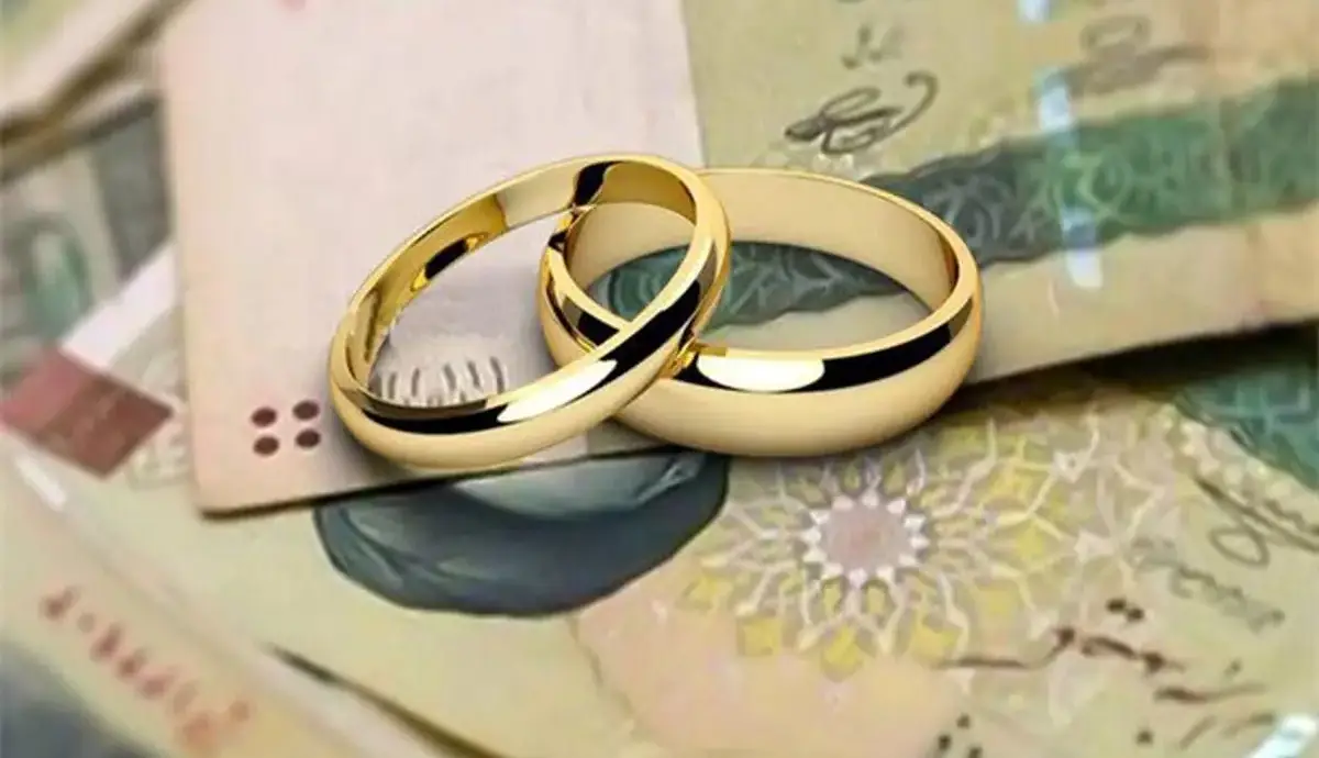 صف وام ازدواج و فرزندآوری یک میلیون نفری شد!