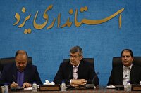 طرح‌های پیشران به همت جوانان یزدی عملیاتی می‌شود