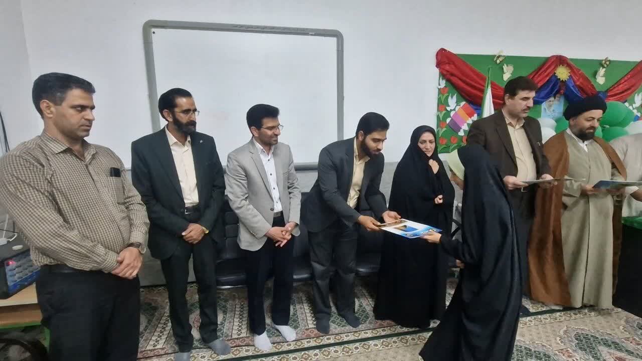 خبر یزد