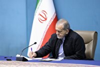 قدردانی پزشکیان از دست‌اندرکاران برگزاری اربعین حسینی