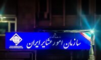 نامه مجلس به رئیس جمهور درخصوص لغو انحلال سازمان امور عشایر