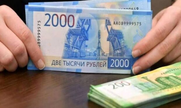 راز ارز تک نرخی روسیه