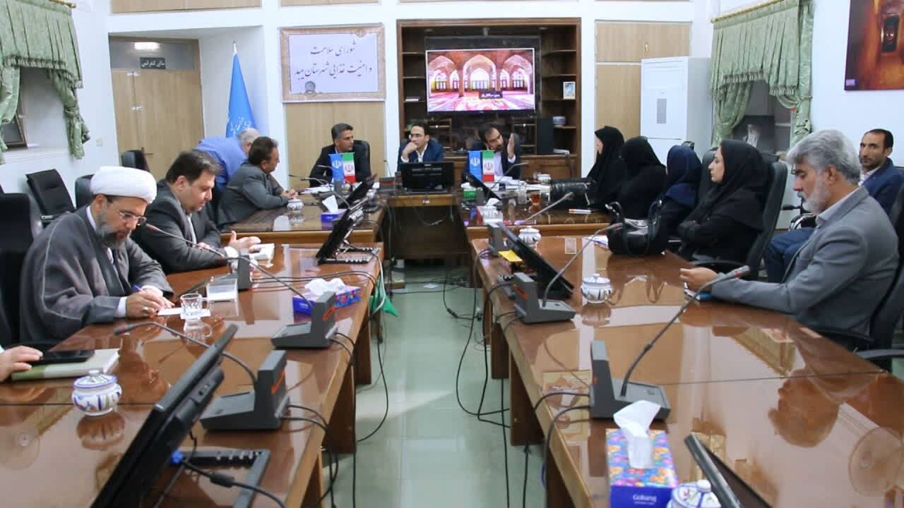 خبر یزد