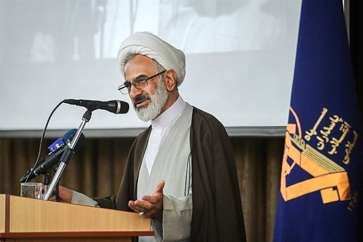 خبر یزد
