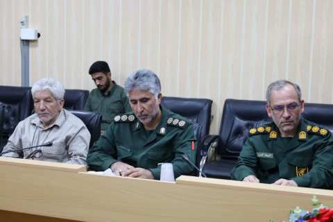 خبر یزد