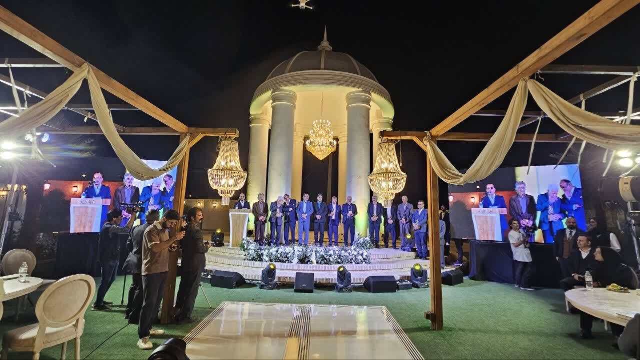 خبر یزد