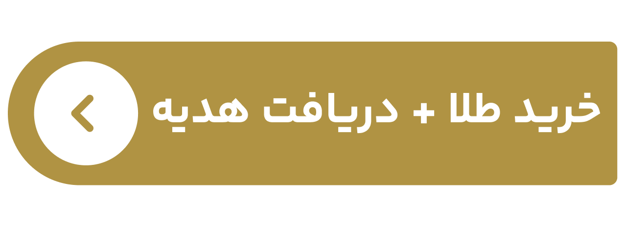 خبر یزد