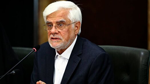 عارف: کشور به اصلاحات اقتصادی نیاز دارد