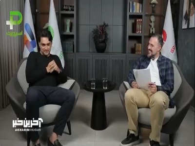 بائو: هواداران با گل در خونه‌ام اومده بودن ولی گفتم این توطئه هست و در رو باز نکردم!