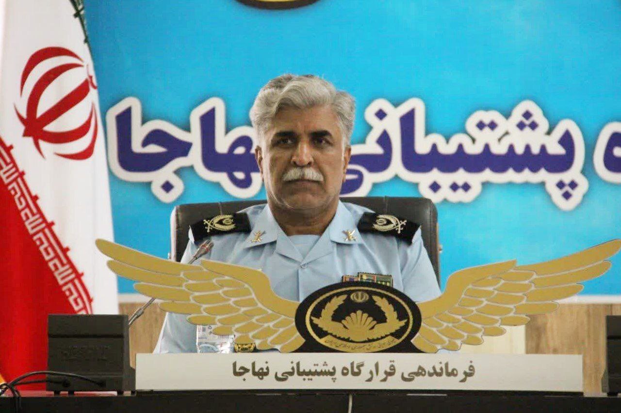 خبر یزد
