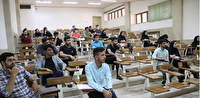 شور و نشاط دانشجویان دانشگاه یزد و دانشگاه آزاد اسلامی