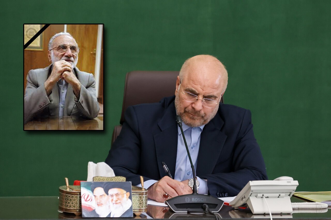 خبر یزد