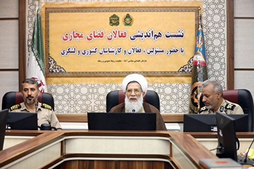 نمی‌توان مانع حضور افراد در فضای مجازی شد