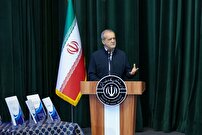 نشست دولت برای عدالت و رفع بی‌عدالتی