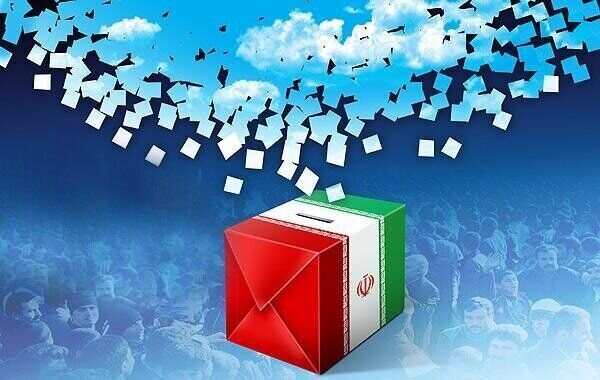 خبر یزد