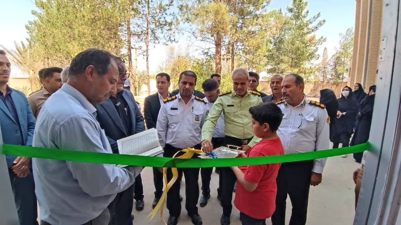 خبر یزد