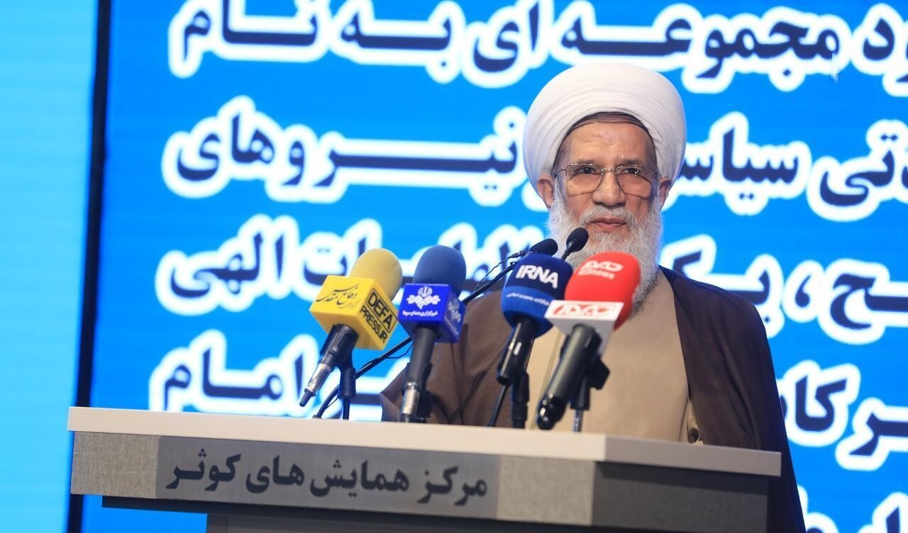 خبر یزد