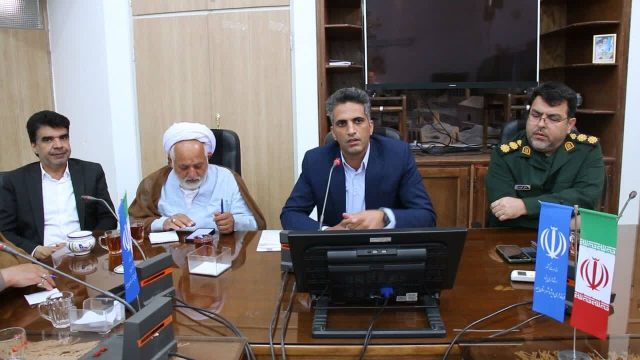 خبر یزد