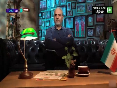 اولین مسابقه تاریخ فوتبال ایران در بازی مقابل جمهوری قیفقازیه در تاریخ ۳۰ آبان سال ۱۳۰۵ برگزار شد