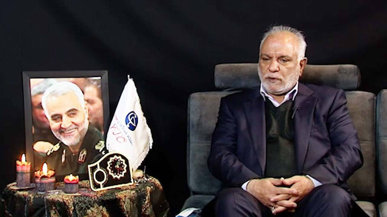 خبر یزد