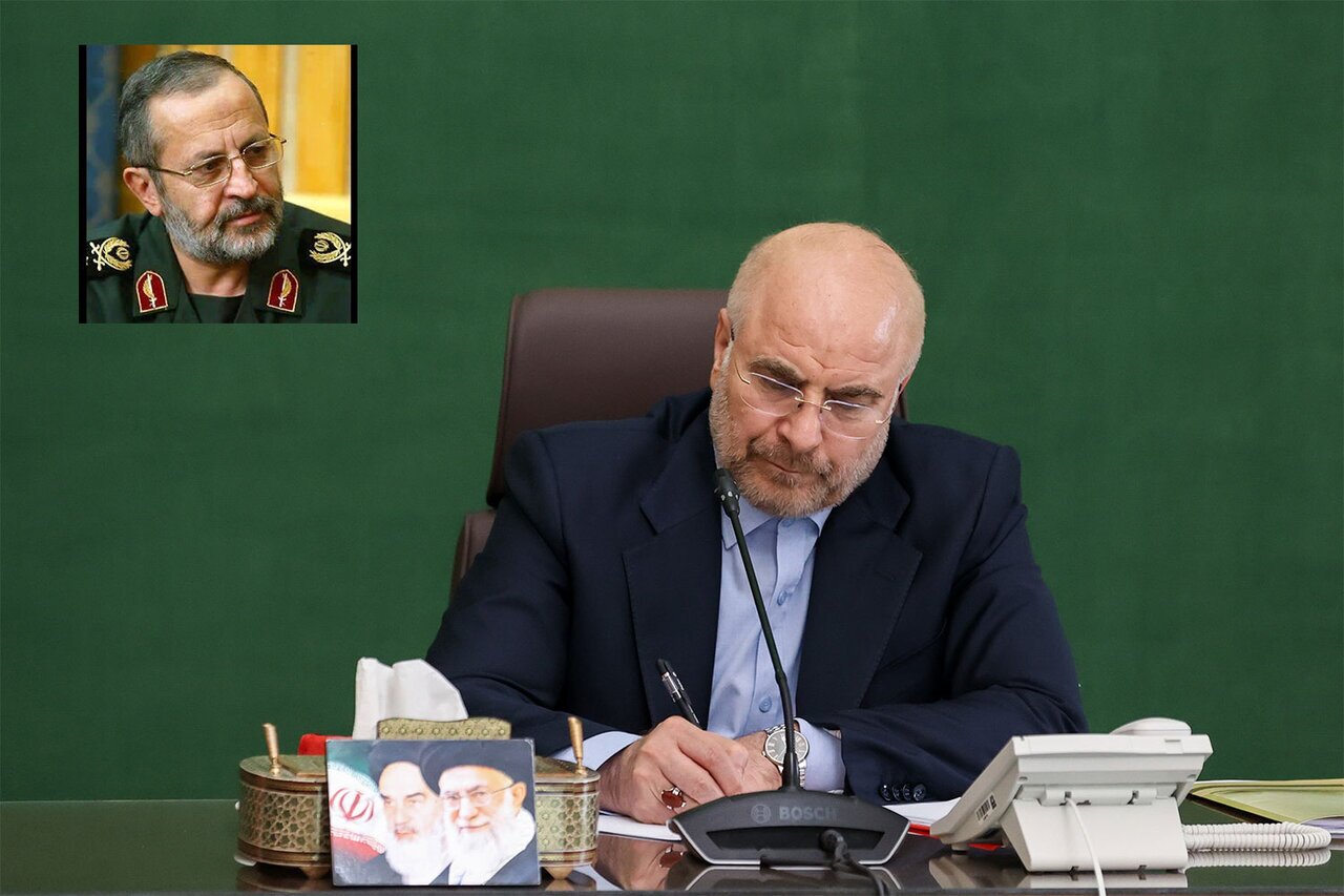 خبر یزد