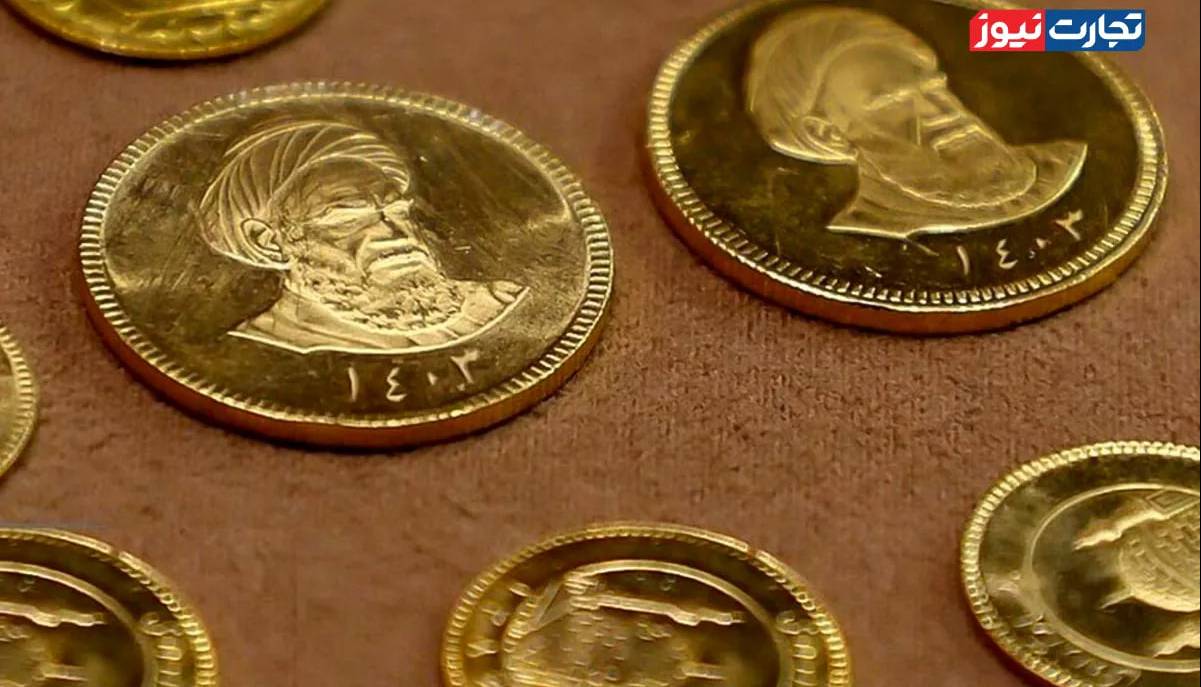 پیش‌ بینی قیمت طلا و سکه پنجشنبه ۲۴ مهر ۱۴۰۴