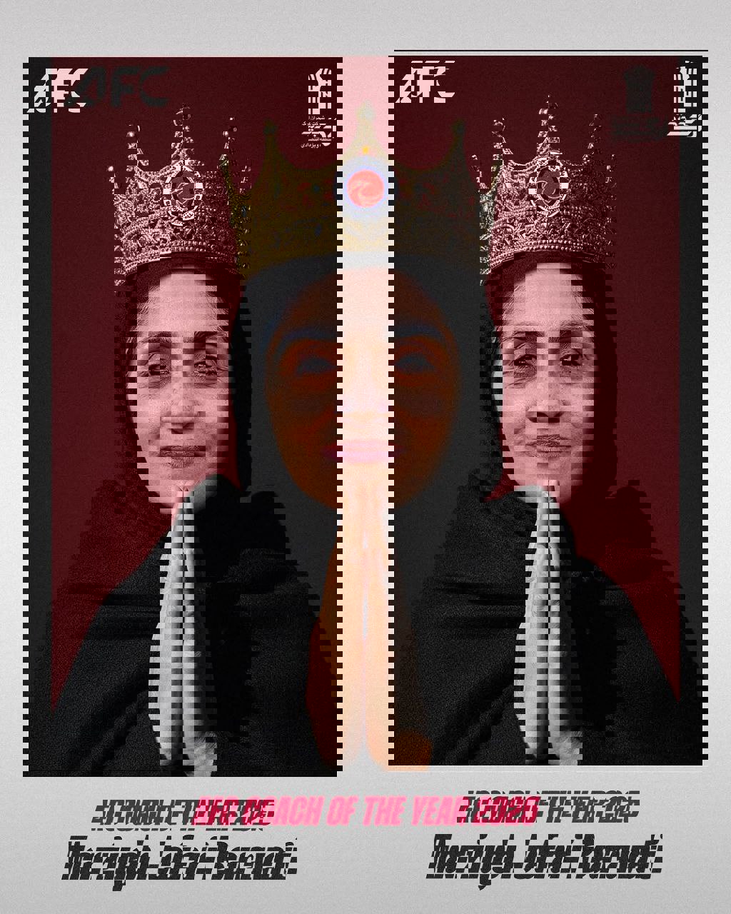 خبر یزد
