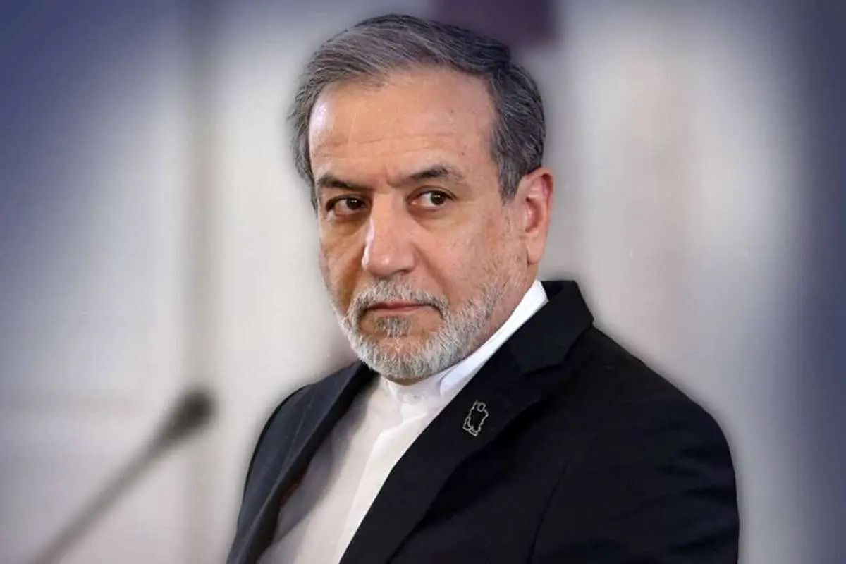 خبر یزد
