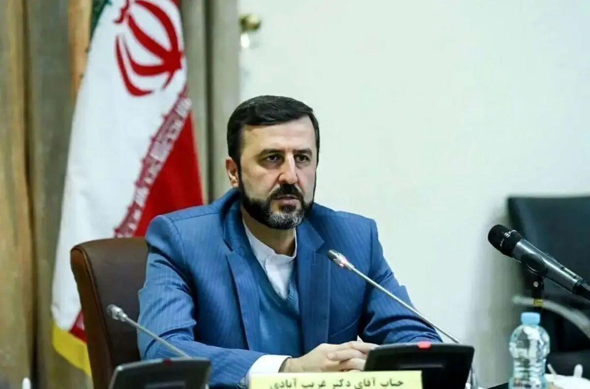 خبر یزد