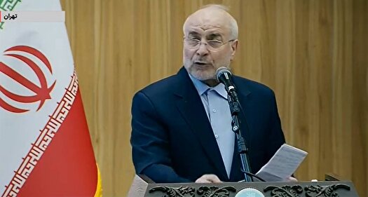 قالیباف:باید بین نهاد دولت و مردم مشارکت‌معنی‌دار ایجاد شود