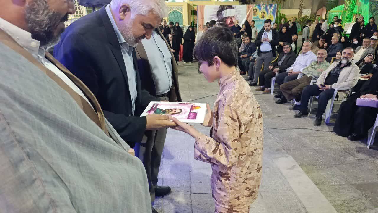 خبر یزد