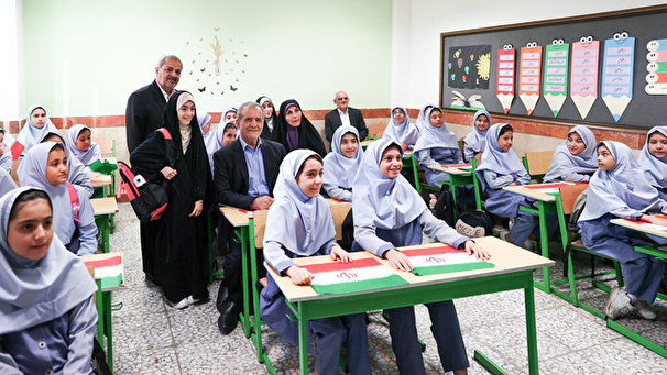خبر یزد