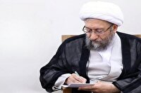 پیام تسلیت آیت الله آملی لاریجانی در پی درگذشت سردار علیرضا افشار