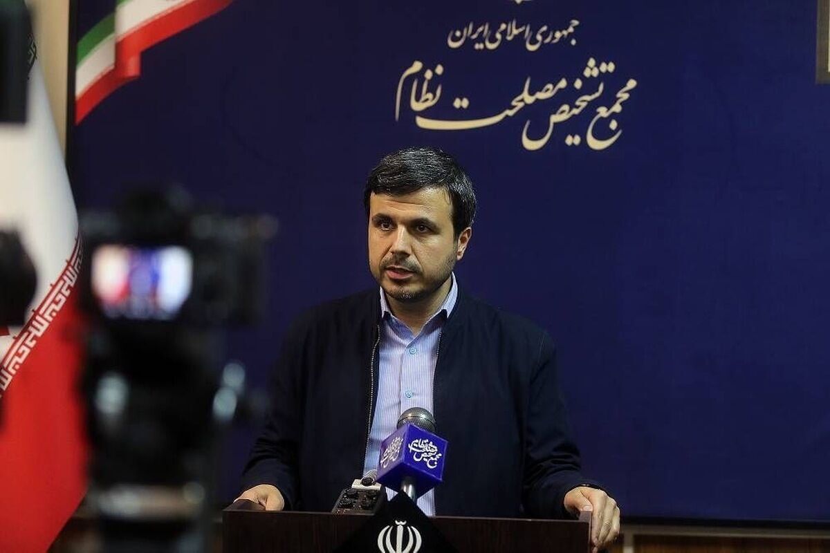 خبر یزد