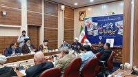«متحد و استوار، مقابل استکبار» شعار امسال یوم الله ۱۳ آبان
