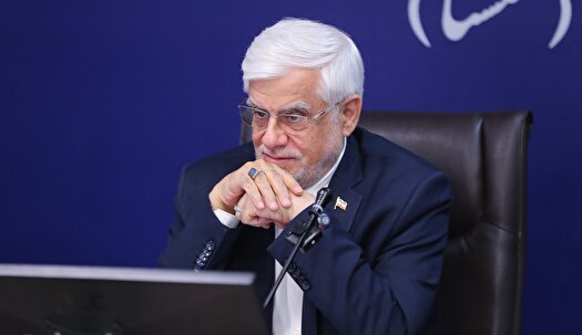 عارف: دولت به دنبال کاهش هزینه‌هاست