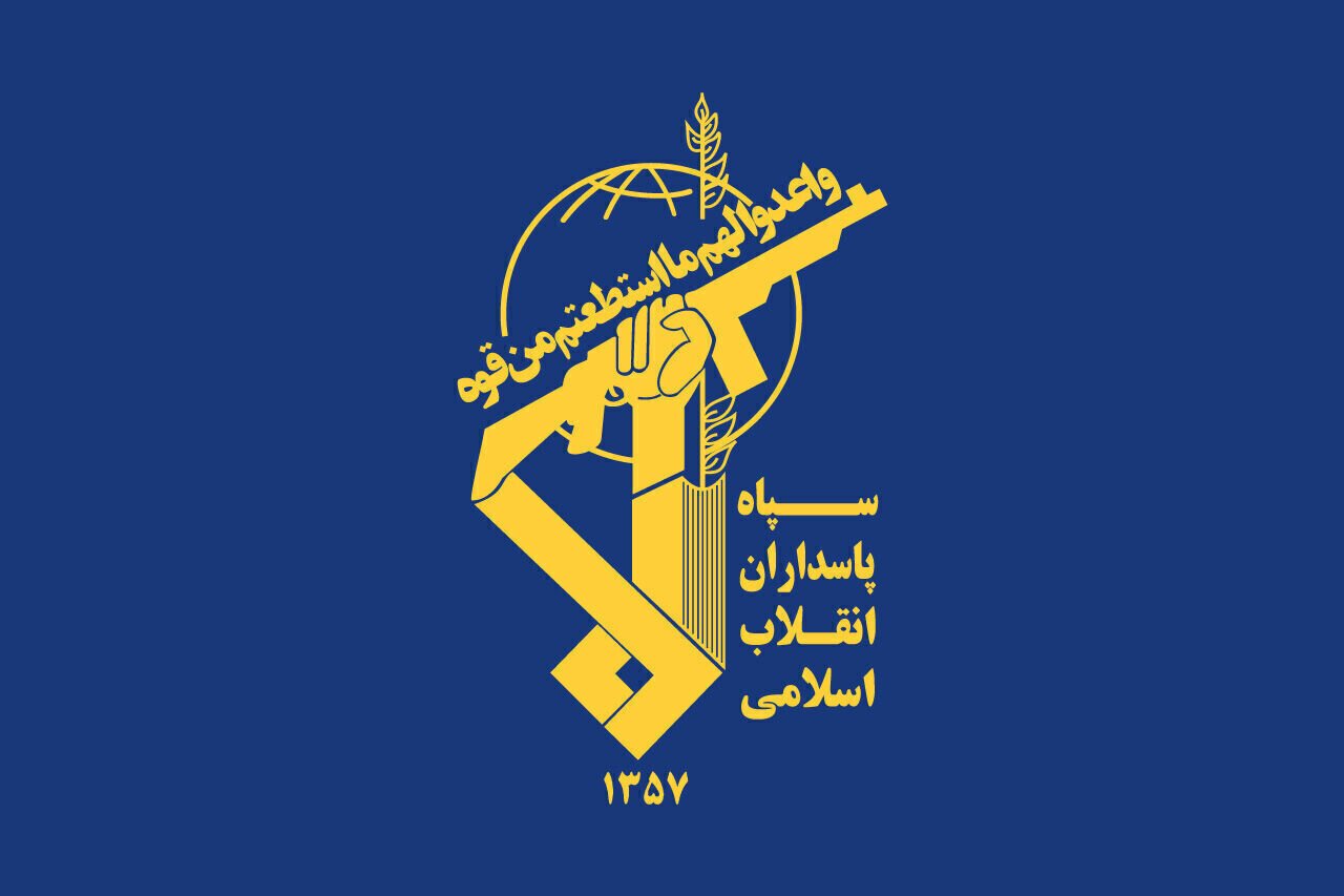 خبر یزد