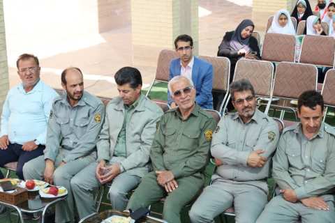 خبر یزد