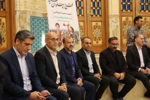 خبر یزد