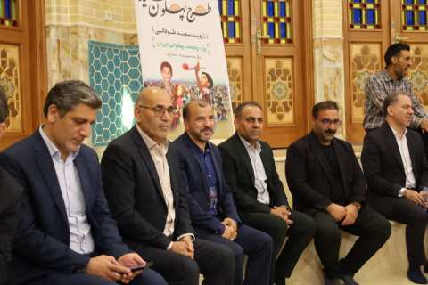 خبر یزد