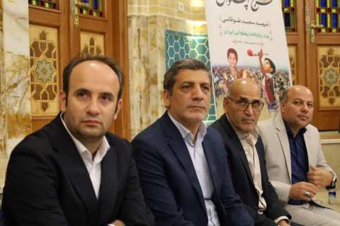 خبر یزد