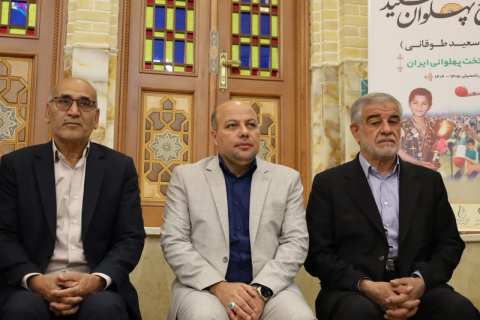 خبر یزد